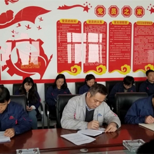 ꖘOֹ˾__(d)θɲ(hu)}(hu)