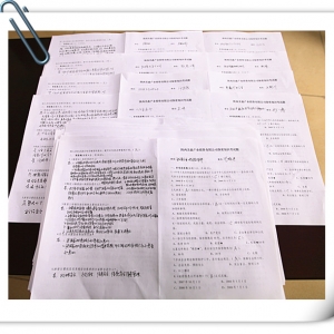 ˾_(ki)չ֪R(sh)ԇ(dng)