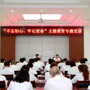 F(tun)hίӛL(zhng)Rƽ˾vhn