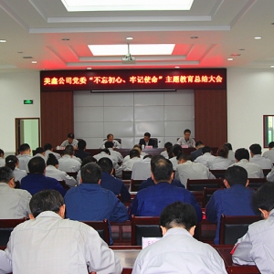 ˾hί_ӛʹ}Y(ji)