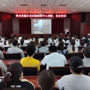 ڷ(w)ĽM_(ki)ȫӖ(xn)