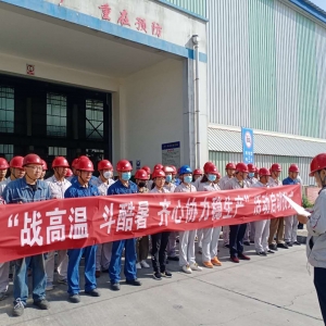 XVϽֹ˾e (zhn)ߜأRąf(xi)(wn)a(chn)(dng) (dng)xʽ