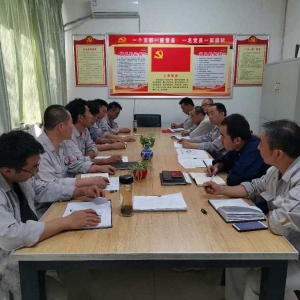 XVϽz܇gh֧_չ(do)`йPЄ(dng) }hջ(dng)