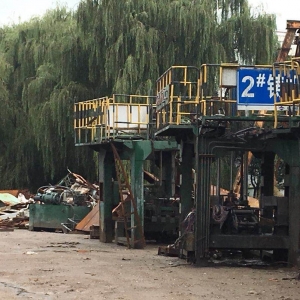 P(gun)ԭ~XI(y)޹˾240KAT܇gȈUpY̎ó۹