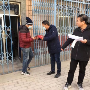 ~X̎_(ki)չ(ji)͜ů(dng)