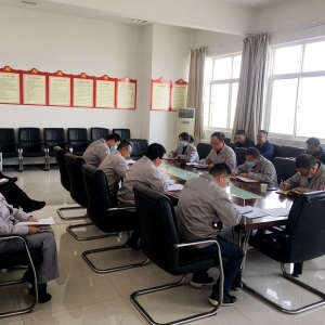 |(zh)zӋ(j)h֧_(ki)2020ȽM(hu)u(png)hhT(hu)