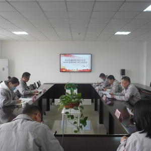 XVϽֹ˾_(ki)2020I(lng)(do)(hu)