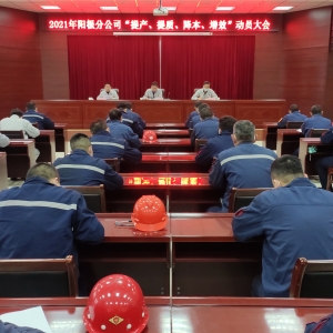 ꖘOֹ˾_2021ꡰa(chn)|(zh)ЧӆT