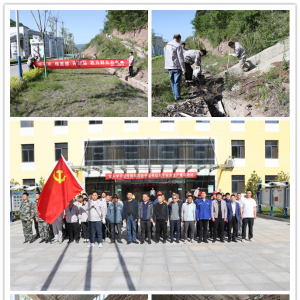 VI(y)˾_չW(xu)hʷ_¾k(sh)¡ }(dng)