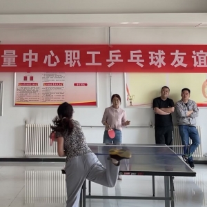 |(zh)zӋ(j)ekW(xu)hʷ(qing)wh(yun)hߡƹxِ