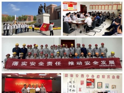 조|(zh)zF܊{o(h)ӛɫF(tun)M(jn)hM|(zh)zӋ(j)h֧