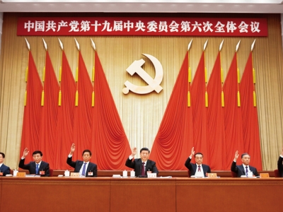 (x)ƽʷb_(chung)δ ^ǰ