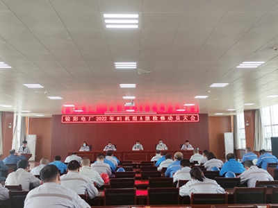 \(yng)늏S(chng)_(ki)#1C(j)MA(j)z_(ki)(dng)T(hu)