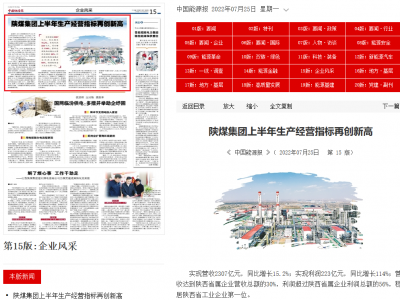 ЇԴ | úFϰa(chn)(jng)Iָل(chung)¸