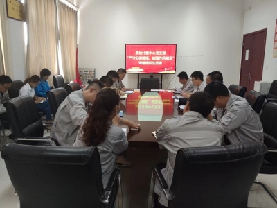 |(zh)zӋh֧_ؼoҎ(gu)ӏL(fng)O(sh)}M