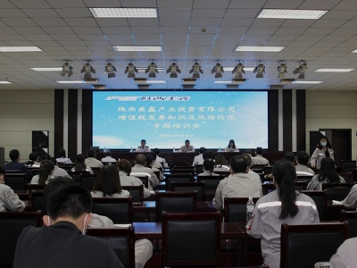 ˾_չֵl(f)ƱI(y)(w)֪Rֵl(f)ƱLUӖ