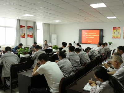 L(fng)^p(ji)XVϽֹ˾oί_2022c(ji)ǰʾ ...