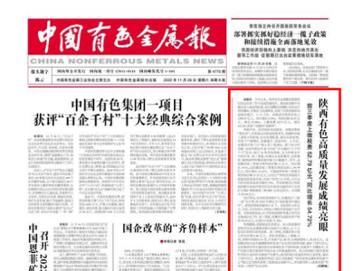 Їɫوɫ|(zh)l(f)չɿ ǰUM52.79|ԪͬL54 ...