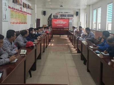 \늏S_ȫ[ŲM(jn)(hu)߰ȫa(chn)ʾ}(hu)