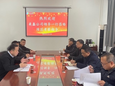 ˾hίӛ(jng)С(qing)һ~XϏS^(q){(dio)ָ(do)Ya(chn)̎ù