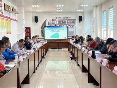 \늏S_#3#4C(j)M(xing)Ŀh(hun)(yn)Օ(hu)h