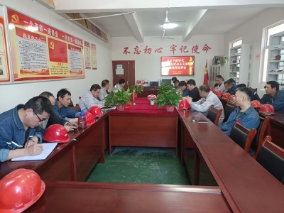 XVϽֹ˾I(lng)(do)܇gv(x)ƽxxһڶ