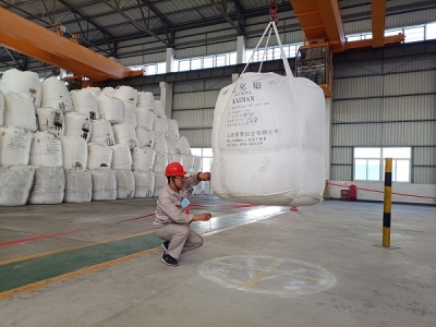 ܱչL(fng)ِٸץa(chn)--XVϽֹ˾܇gM_(ki)չ܇ܱ