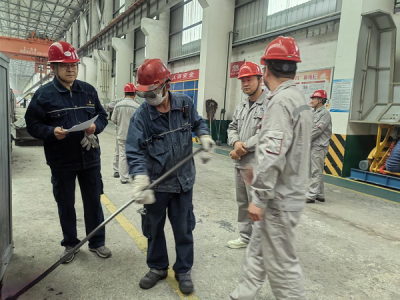 XVϽֹ˾_(ki)չ(gu)c(ji)ǰȫCϴz