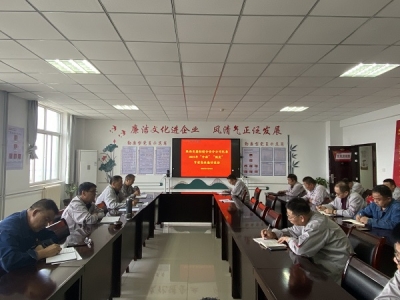 XVϽֹ˾o(j)ί_2023ꡰc(ji)ǰwՄԒ(hu)