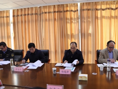 ҵVɽȫO(jin)hMɆTLƽ(du)VI(y)˾{(dio)ж(do)ȫa(chn)