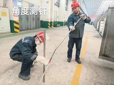 XVϽֹ˾늽܇gɜy(c)FM(jn)