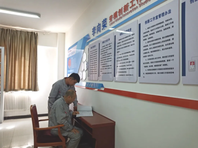 XVϽֹ˾(dng)܇(ch)g_(ki)չͽ(dng)