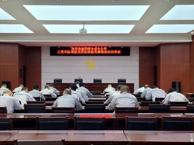 XVϽֹ˾ˇ܇(du)_(ki)չܸ(jng)ِ