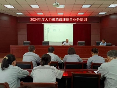 ˾_(ki)չYԴCϘI(y)(w)Ӗ(xn)