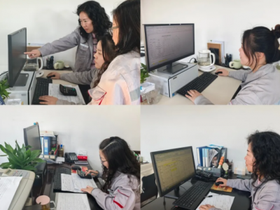 Ă(g)ͻƄӽy(tng)Ӌ(j)㹤|(zh)Ч