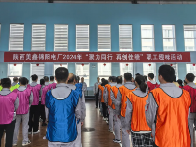 \(yng)늏Sɹek2024ꡰͬ ل(chung)ѿ(j)Ȥζ(dng)