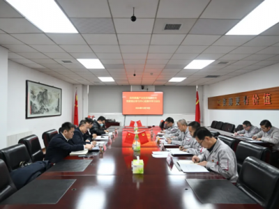 ˾hί_2024ʮՓW(xu)(x)ĽMwW(xu)(x)(hu)