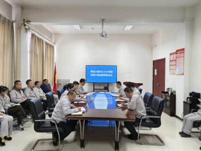 |(zh)zӋ(j)_2024ЌӸɲ˕h