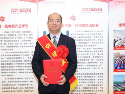 ģL(fng) | úÌ(sh)(mng)ӛɫټF(tun)2024Ȅڄ(dng)ģ ...