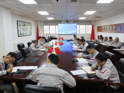 ˾M_(ki)_(d)F(tun)˾2025Ȯa(chn)I(y)l(f)չ(bio)־ԡ΄(w)ļ}(hu)h