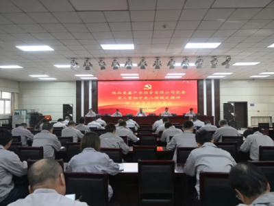 ˾hί_؞Ҏ(gu)W(xu)(x)Ӳ