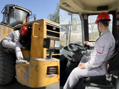 XVϽֹ˾ˇ܇(du)Դx{pؓ(f)Ч