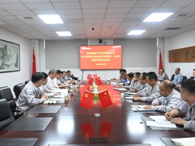 ˾_20253ΰȫa(chn)ίTB(ti)h(hun)o(h)ίTh