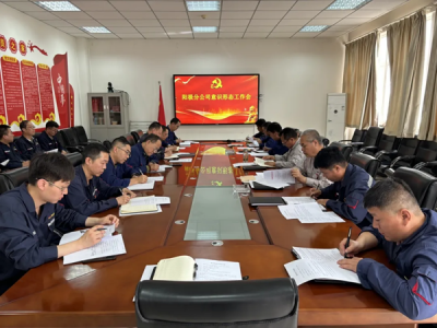 ꖘOֹ˾_R(sh)ΑB(ti)(hu)