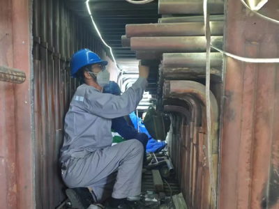 (yn)|(zh) ЧM(jn) \(yng)늏S#2C(j)MB(j)zȫչ_(ki)