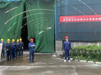 \늏SЧ̎úˮй©U(xin) (sh)(zhn)(x)N(yng)