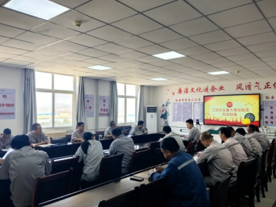 XVϽֹ˾_չҪؓ(f)؟(z)vȫa(chn)_n(dng)