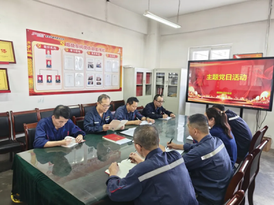 (yng)Oֹ˾џ܇(ch)gh֧_(ki)չW(xu)Ҏ(gu)(qing)L(fng)a(chn)}hջ(dng)