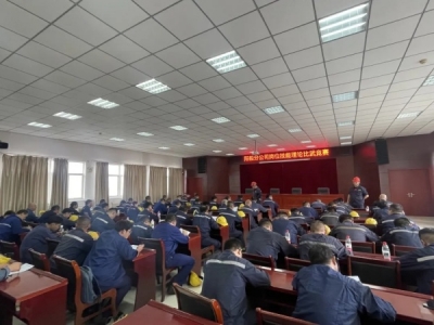 (yng)Oֹ˾ekλܸ(jng)ِՓԇ