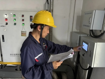 (yng)Oֹ˾Mb܇(ch)gltѭh(hun)ˮϵy(tng)